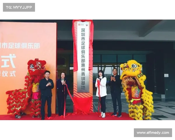 青训体系建设与发展:促进足球人才培养与国家竞争力提升的关键路径分析 青训体系建设与发展:促进足球人才培养与国家竞争力提升的关键路径分析