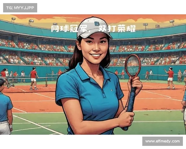 网球决赛巅峰对决 激烈拼搏见证冠军诞生 谁将捧起桂冠书写辉煌传奇